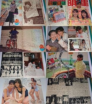 Amazon.co.jp: 高井麻巳子 1986年～1990年 大量 切り抜き